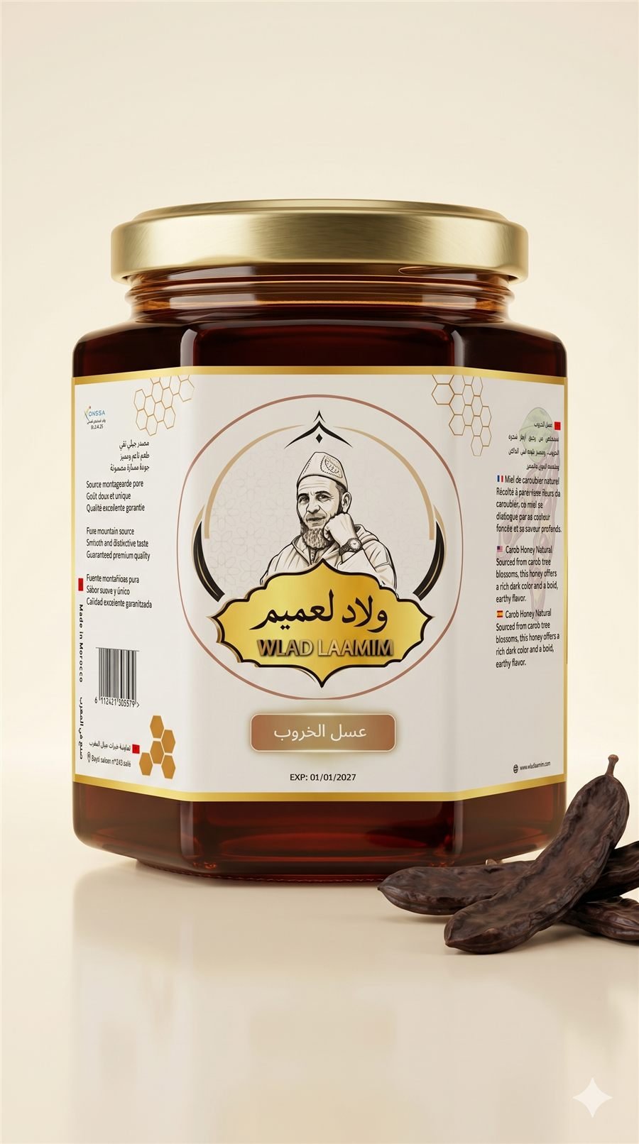 Carob Honey