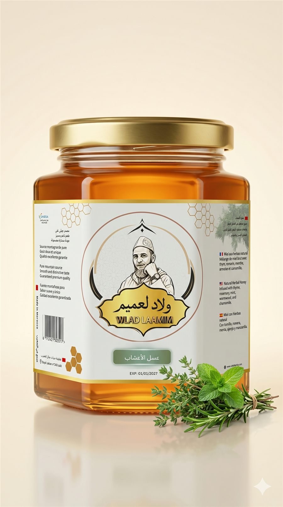Herbal Honey