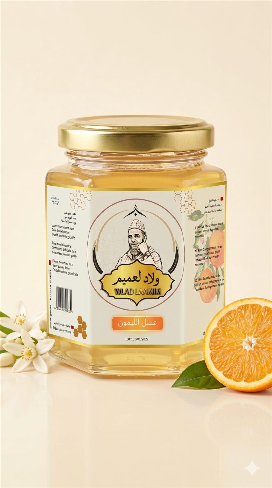 Orange Blossom Honey