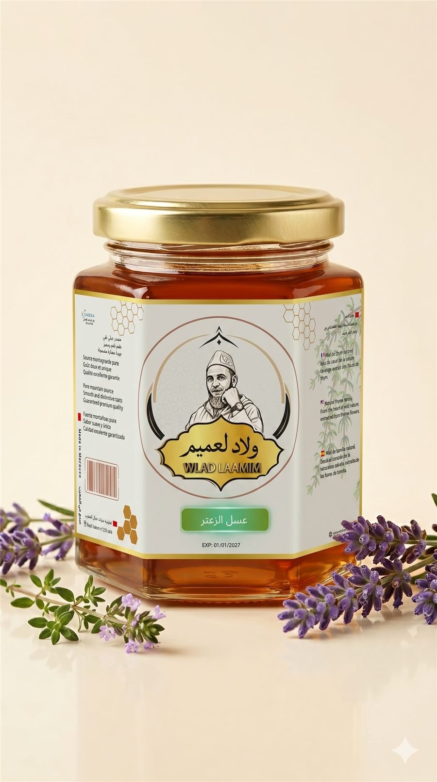 Thyme Honey